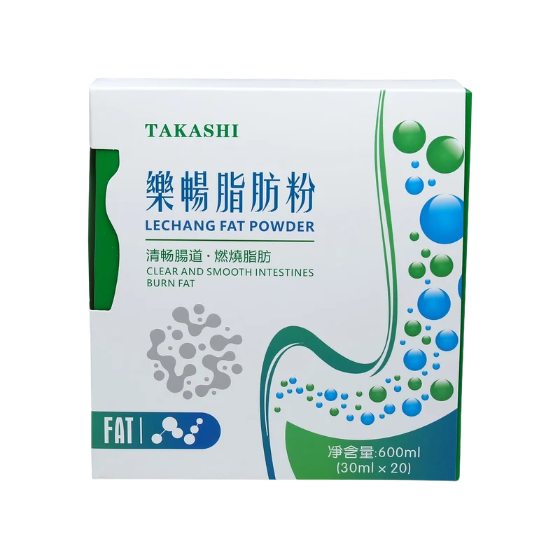 樂暢脂肪粉